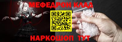 герыч Жуковский