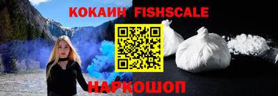 герыч Жуковский