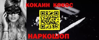 герыч Жуковский