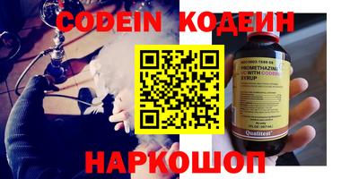 герыч Жуковский