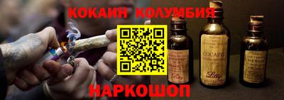 альфа пвп Дубна