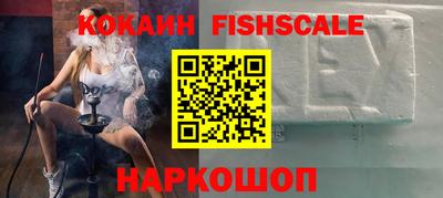 ГАЛЛЮЦИНОГЕННЫЕ ГРИБЫ Заволжье