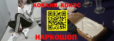 марки nbome Заводоуковск