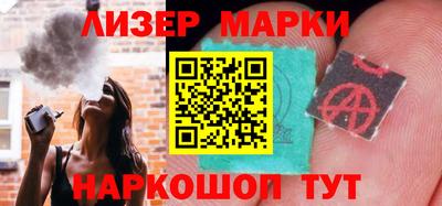 ГАЛЛЮЦИНОГЕННЫЕ ГРИБЫ Заволжье
