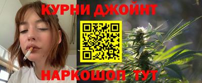 марки nbome Заводоуковск