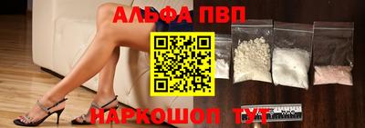 2c-b Донской