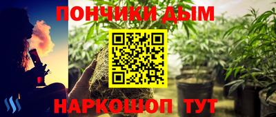 2c-b Донской