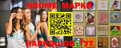 2c-b Донской