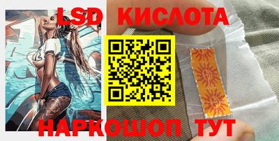 марки nbome Заводоуковск