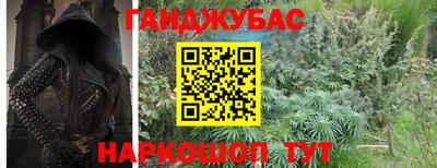 герыч Жуковский
