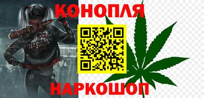 герыч Жуковский