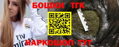 ГАЛЛЮЦИНОГЕННЫЕ ГРИБЫ Заволжье
