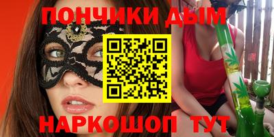 ГАЛЛЮЦИНОГЕННЫЕ ГРИБЫ Заволжье