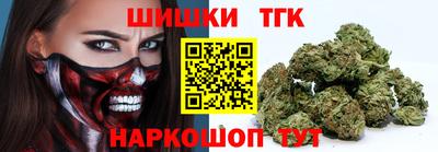 ГАЛЛЮЦИНОГЕННЫЕ ГРИБЫ Заволжье