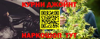 марки nbome Заводоуковск