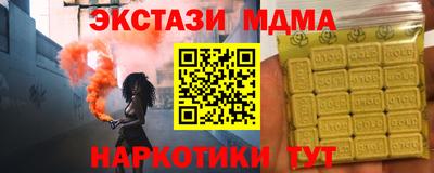 герыч Жуковский