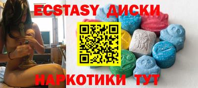 ГАЛЛЮЦИНОГЕННЫЕ ГРИБЫ Заволжье