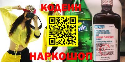 герыч Жуковский