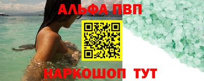 ГАЛЛЮЦИНОГЕННЫЕ ГРИБЫ Заволжье