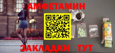 ГАЛЛЮЦИНОГЕННЫЕ ГРИБЫ Заволжье