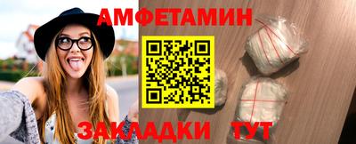альфа пвп Дубна