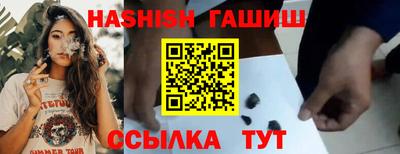 альфа пвп Дубна
