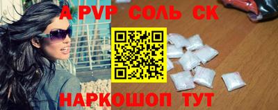 марки nbome Заводоуковск