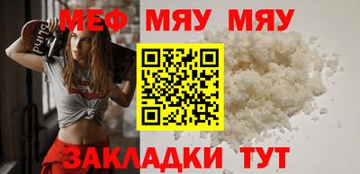 2c-b Донской