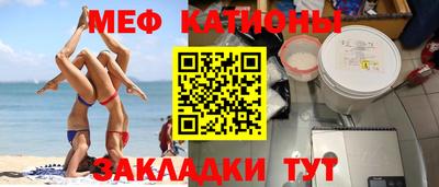 альфа пвп Дубна