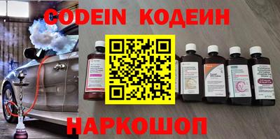 герыч Жуковский